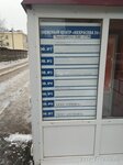 Некрасова 36 (ул. Некрасова, 36, Вологда), бизнес-центр в Вологде