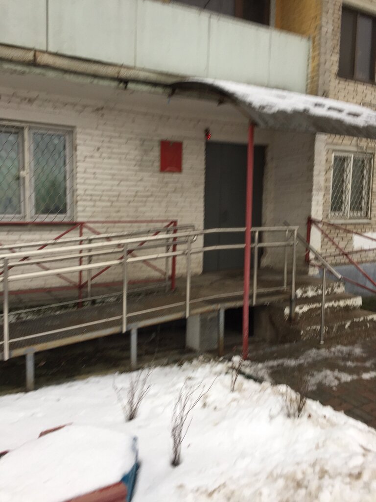 Administration Территориальное управление Городского Поселения Апрелевка, Aprelevka, photo