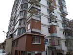 Ателье (Shogentsukova Avenue, 24) ، محل خياطة