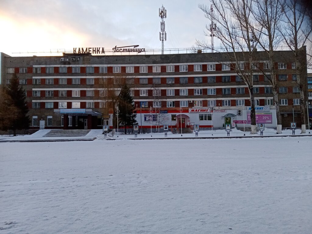 Магазин парфюмерии и косметики Магнит Косметик, Каменка, фото