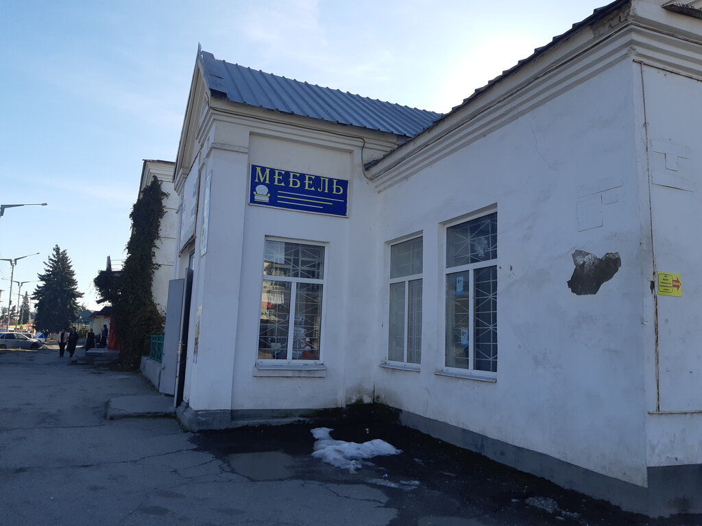 Furniture store Бытовая техника и мебель, Baksan, photo