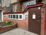 Гарант (Kirova Street, 6) ، أنظمة السلامة من الحرائق