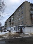 Стоматологическая поликлиника (30-letiya Pobedy Square, 3), clínica dental