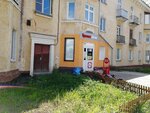 Krasnoe&Beloe (ulitsa Melnikova, 9), grocery