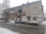 Леди Рей (ulitsa Lenina, 1), jewelry shop
