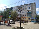 Крымсоюзпечать (улица Толстого, 7), newsagents