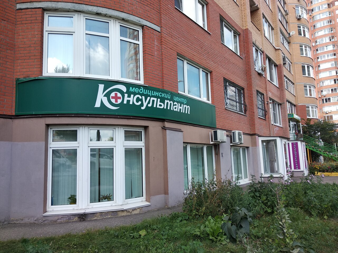 Проспект ленина 112 тула карта