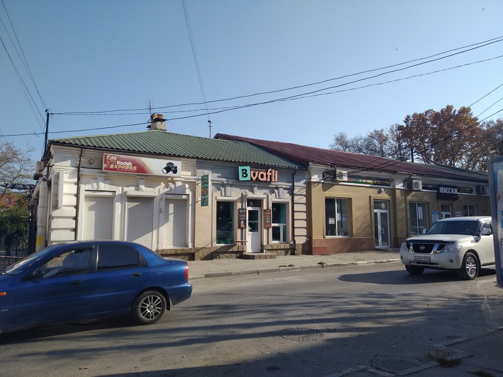 Cafe V Vafli, Feodosia, photo