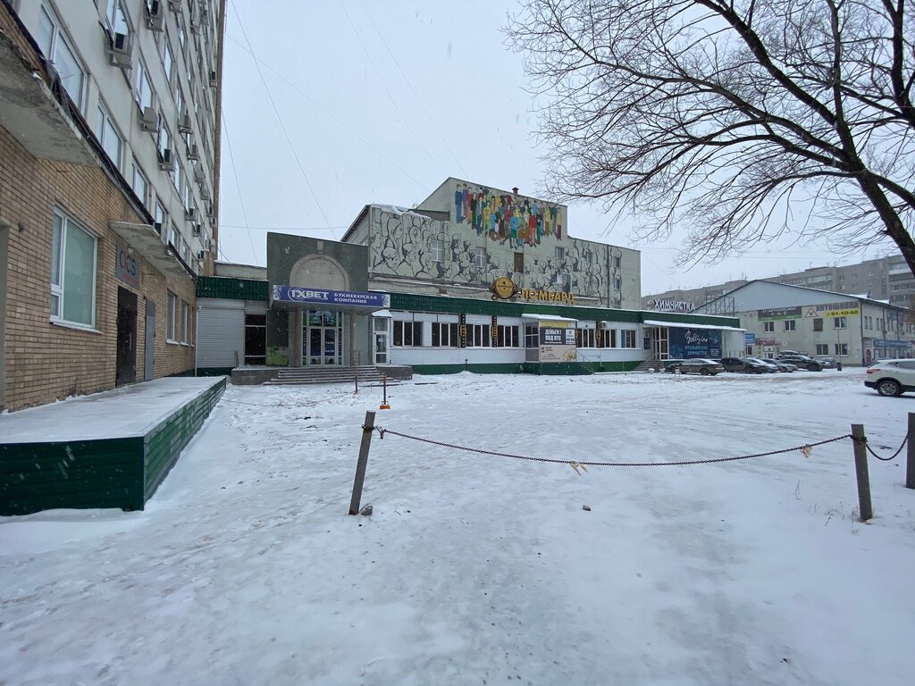 Bar, pub Dom Pechati, Tyumen, photo