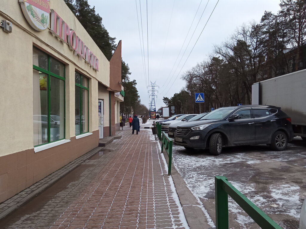 Grocery Продукты Ермолино, Zhukovskiy, photo