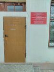 Областная туберкулезная больница, Диспансерное фтизиатрическое отделение (ulitsa Borby, 34А), department of the hospital
