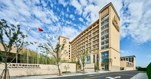 The Qube Hotel Shanghai Sanjiagang - Pudong International Airport Disney
