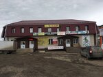 Свежее мясо (2-y mikrorayon, 31Б) ، متجر جزارة، ديلي