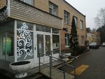 Administratsiya Selskogo poseleniya Gorskoye (posyolok Gorki-2, Rublyovo-Uspenskoye shosse, 16), administration