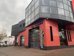 Auto Prestige (Yuzhniy Administrative Okrug, Chertanovo Severnoye District, Severnoye Chertanovo Microdistrict, 4), car wash