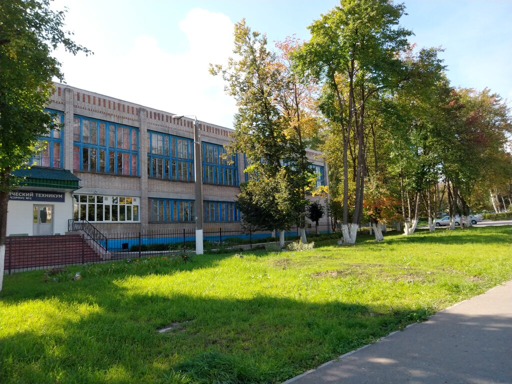 Colegio técnico Novocheboksarsk polytechnic college, , foto