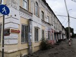 Пегас (3-go Internatsionala Street, 82), copy center