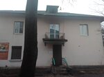 Зоомаркет (ulitsa Matrosova, 24/2), pet shop