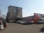 Parikmakherskaya Imidzh (ulitsa Frunze, 65), hairdresser