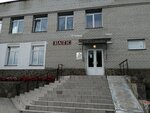 Otdel Zags po g. Khvalynsku i Khvalynskomu rayonu (Sovetskaya ulitsa, 89А), oficina de registro civil