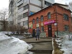 Идея (Primorskaya ulitsa, 1/1), puertas