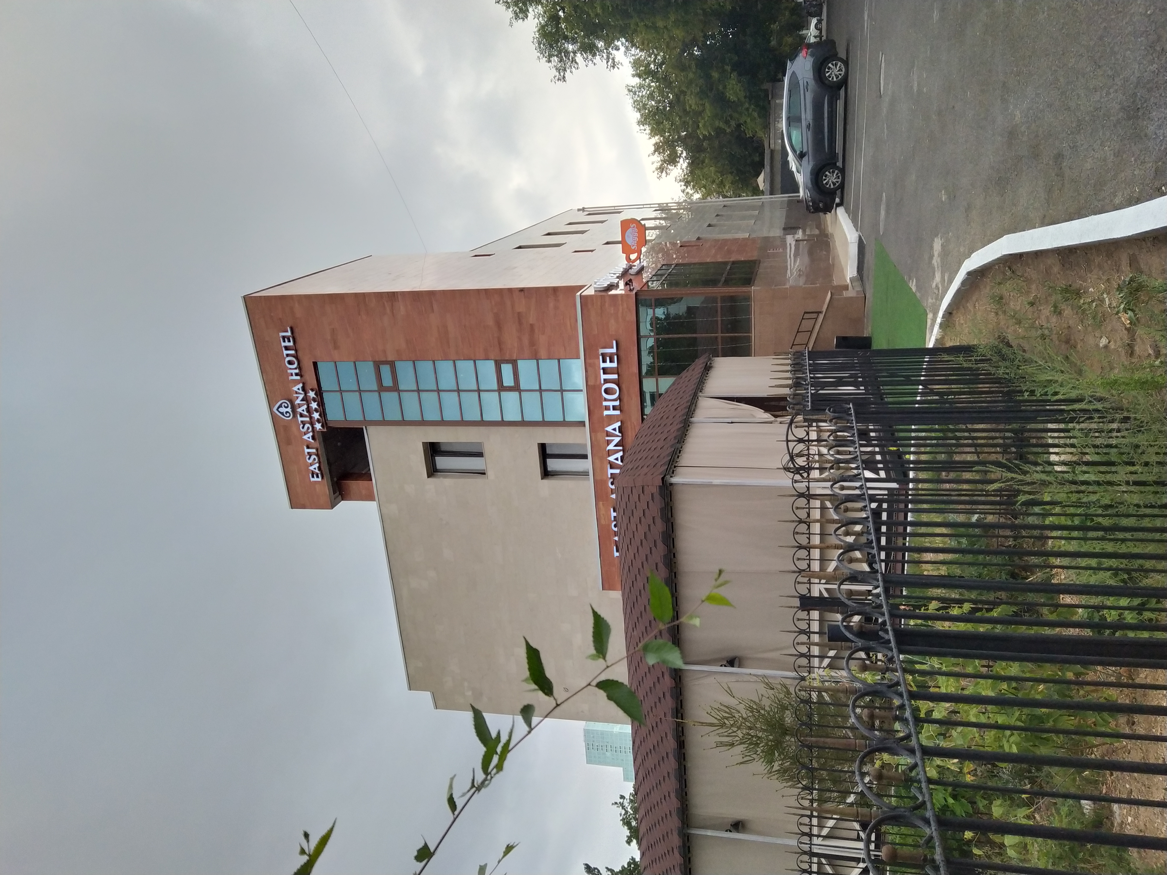 Фото East Astana Hotel