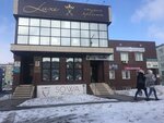 Elektrika (Komsomolskaya ulitsa, 15/1) ، الأعمال الكهربائية