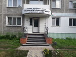 Alexandria (Abaya Street, 90), funeral services