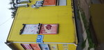 Настена (prospekt Lenina, 43с1), children's store