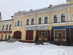 Текстильный двор (Красная площадь, 3), магазин одежды в Рыбинске