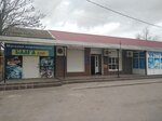 Mariya (stanitsa Blagoveshchenskaya, Slesova Street, 72), grocery