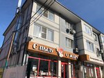 Комфортные идеи (ulitsa Chernyakhovskogo, 66лит1), custom furniture