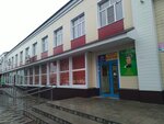 Народный (Sovetskaya ploshchad, 22А), clothing store