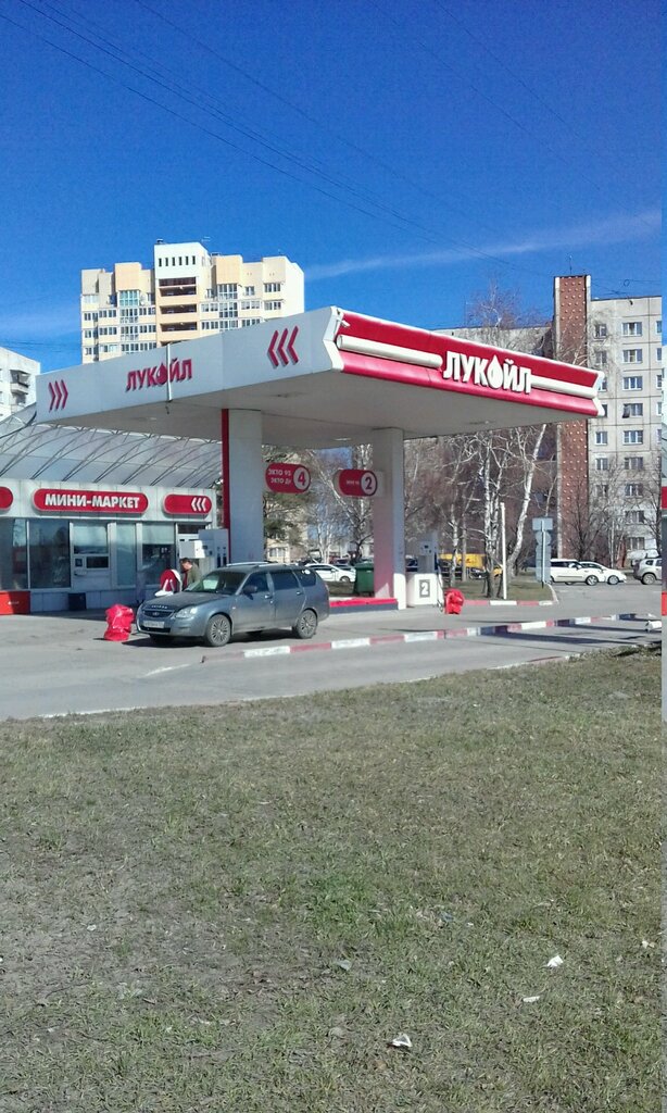 АЗС Лукойл, Челябинск, фото