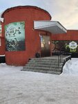 Аян (Anatoliya Street, 43), bar, pub