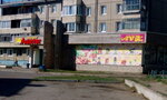 Бигуди (mikrorayon 6A, 42), hairdresser