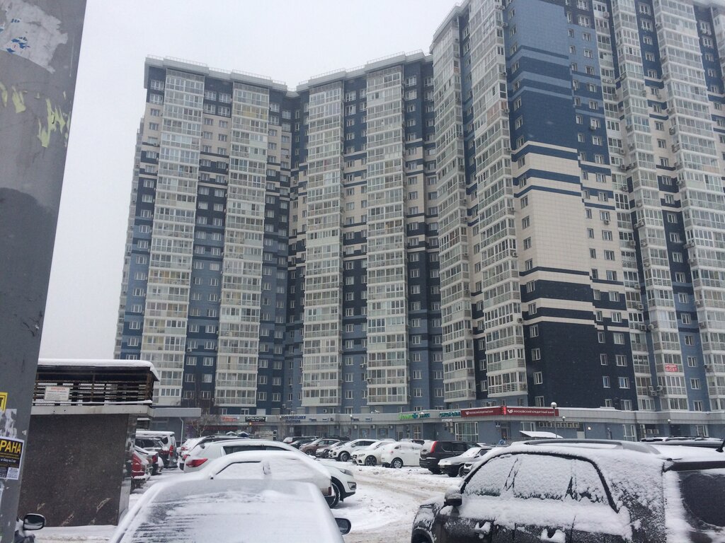 Москва втб академика янгеля 2 фото банк Панорама: Банк ВТБ, банк, ул. Академика Янгеля, 2, Москва Яндекс Карты