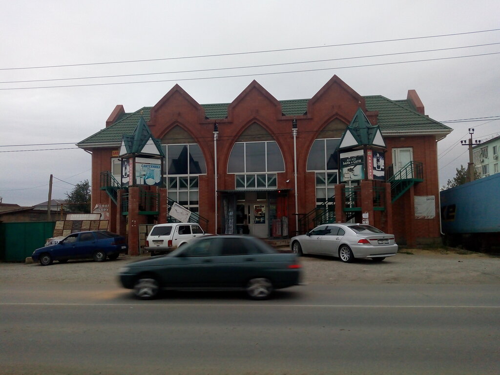 Plumbing shop Сантехника, Elista, photo