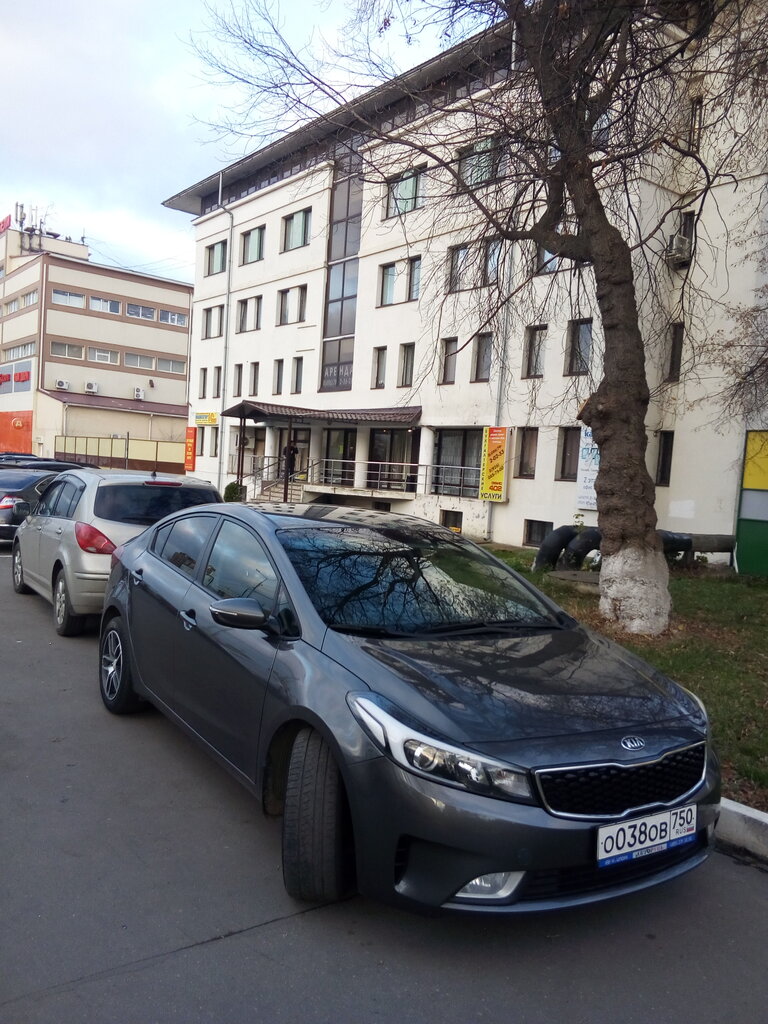 Accountants Finservice, Domodedovo, photo