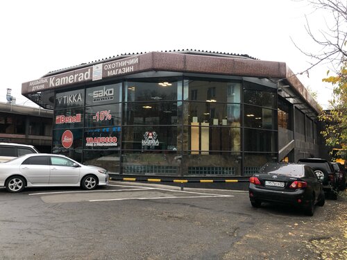 ВК-дағы мәскеулік жезөкшелер