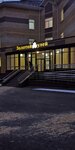 Детский сад № 22 Золотой улей (Kozo-Polyanskogo street, 7), jardín de infancia, guardería
