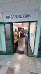 Ertanno shop (Советская ул., 83), магазин одежды в Бресте