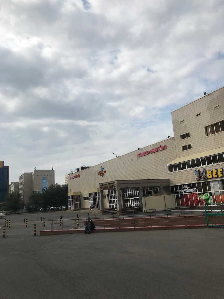 Боулинг-клубы Strike, Астана, фото
