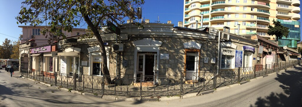 Tetería Magazin Chayna Taun, , foto