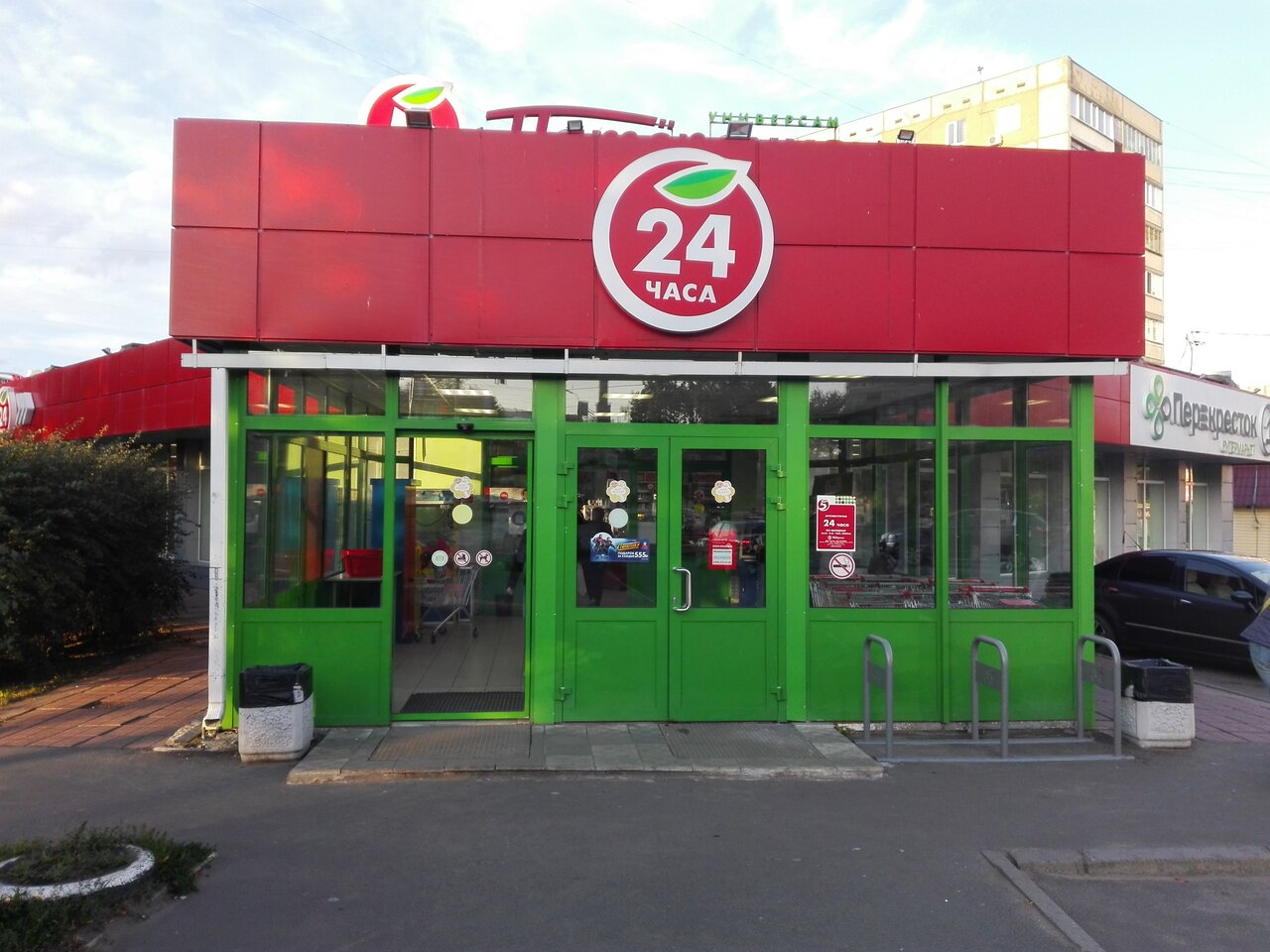 Пятерочка орел карта