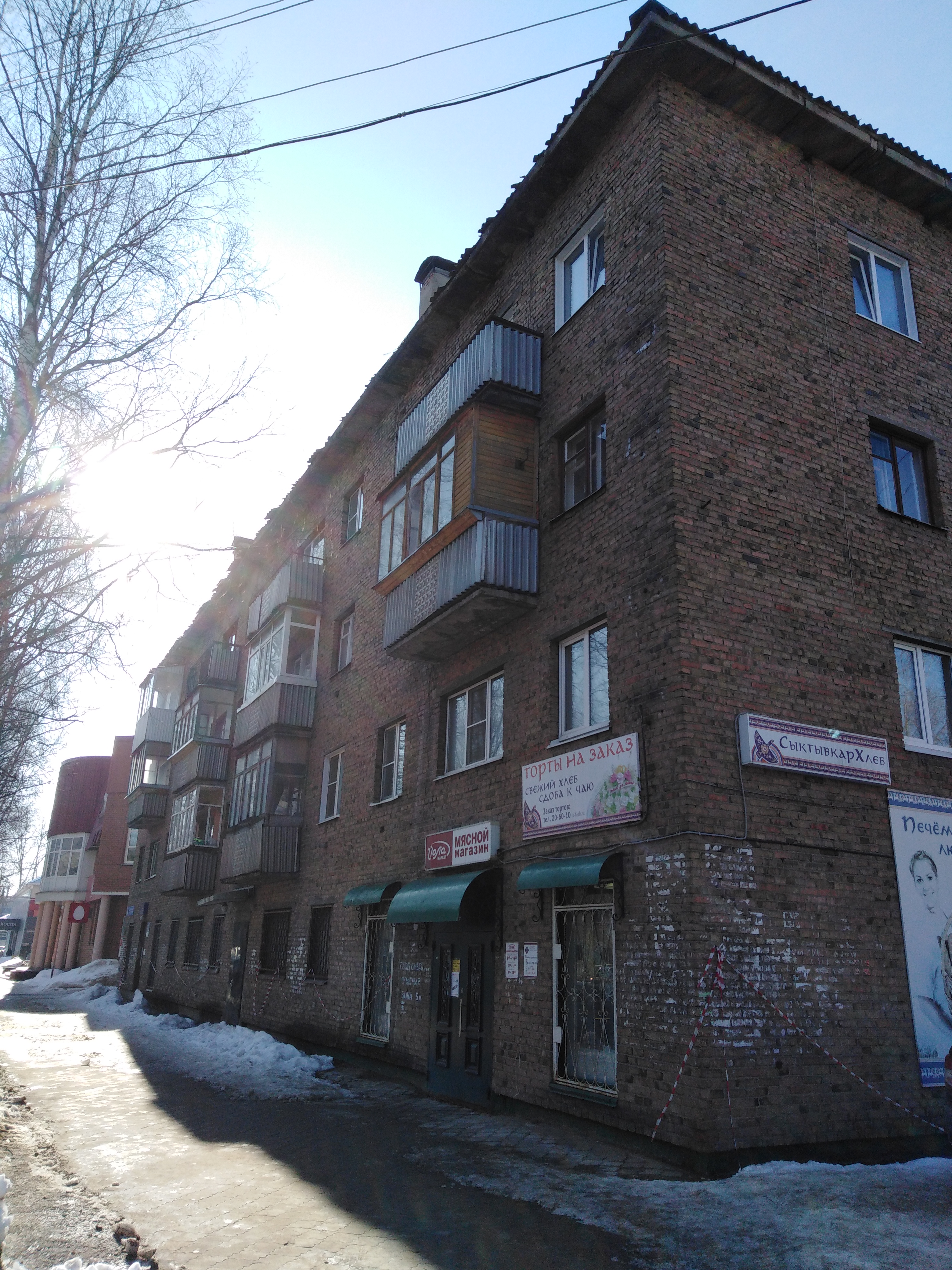 Фото Клюква