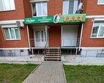 Рассвет (Vladimira Nevskogo Street, 38Е) ، خدمات الصحة النفسية