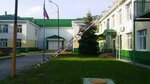 Детский сад № 133 (ulitsa Menzhinskogo, 55), kindergarten, nursery