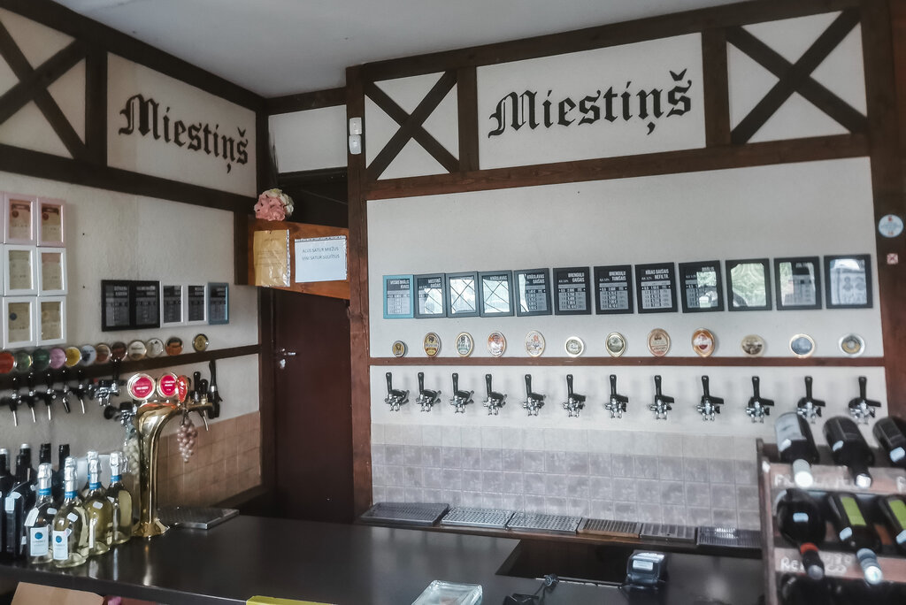 Beer shop Miestiņš Pļavniekos Alus Veikals, Riga, photo