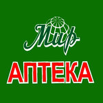 Apteka Mir (Lenina Street, 76) ، صيدلية